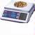 CAS EC-60 Digital Counting Scale, 60 x 0.002 lbs